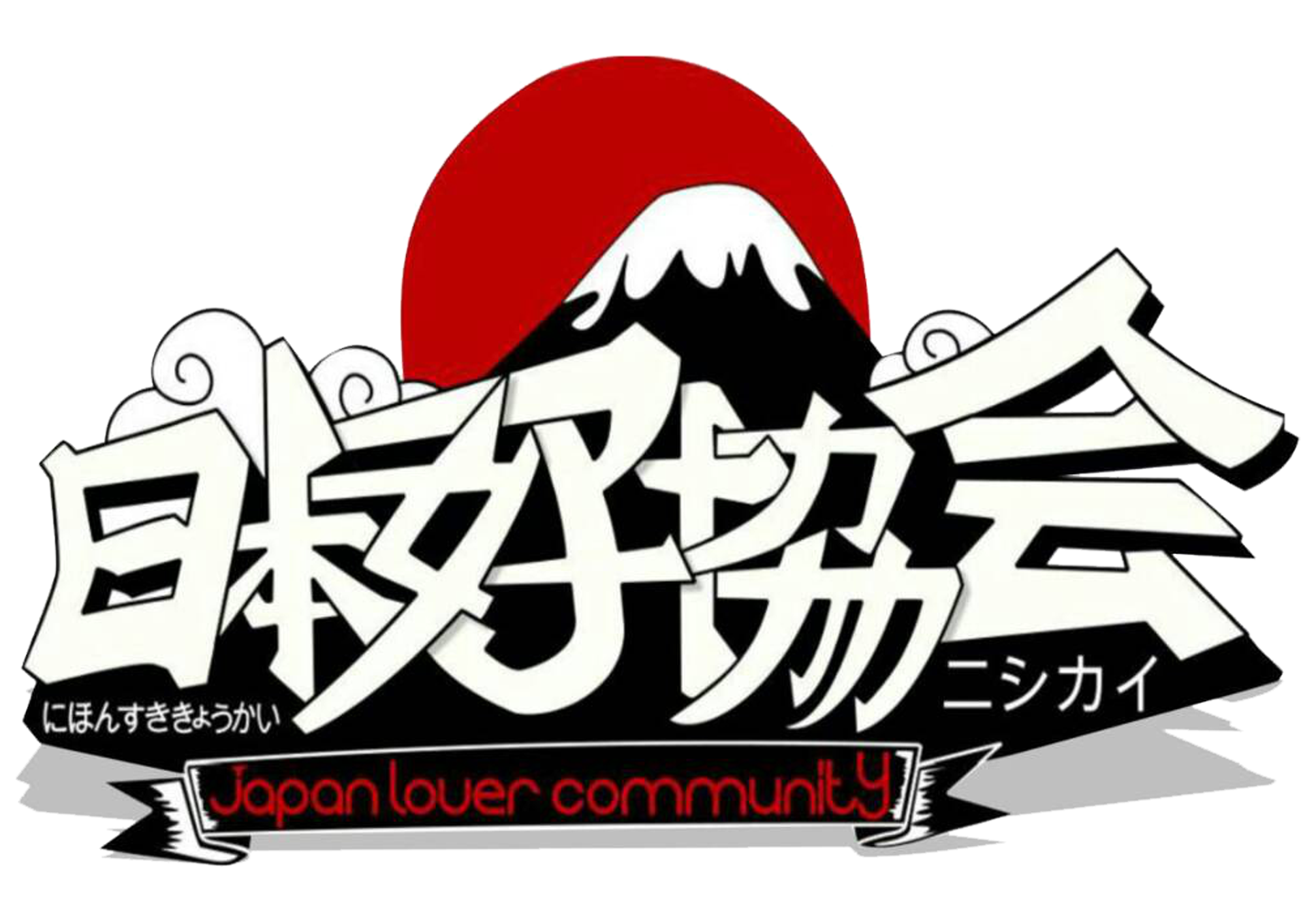 Nishikai Logo Image